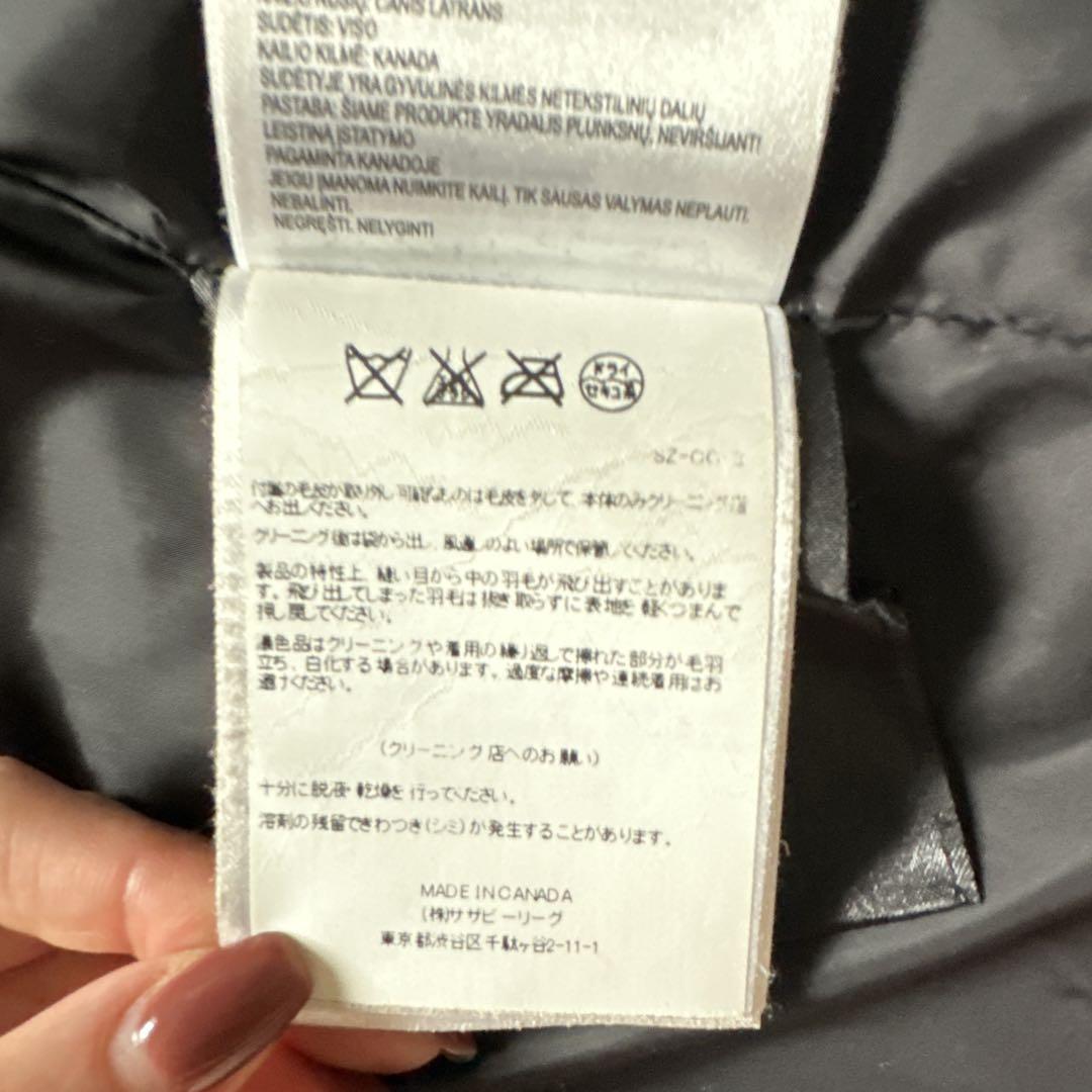 カナダグース　SOLARIS ネイビー　レディース
