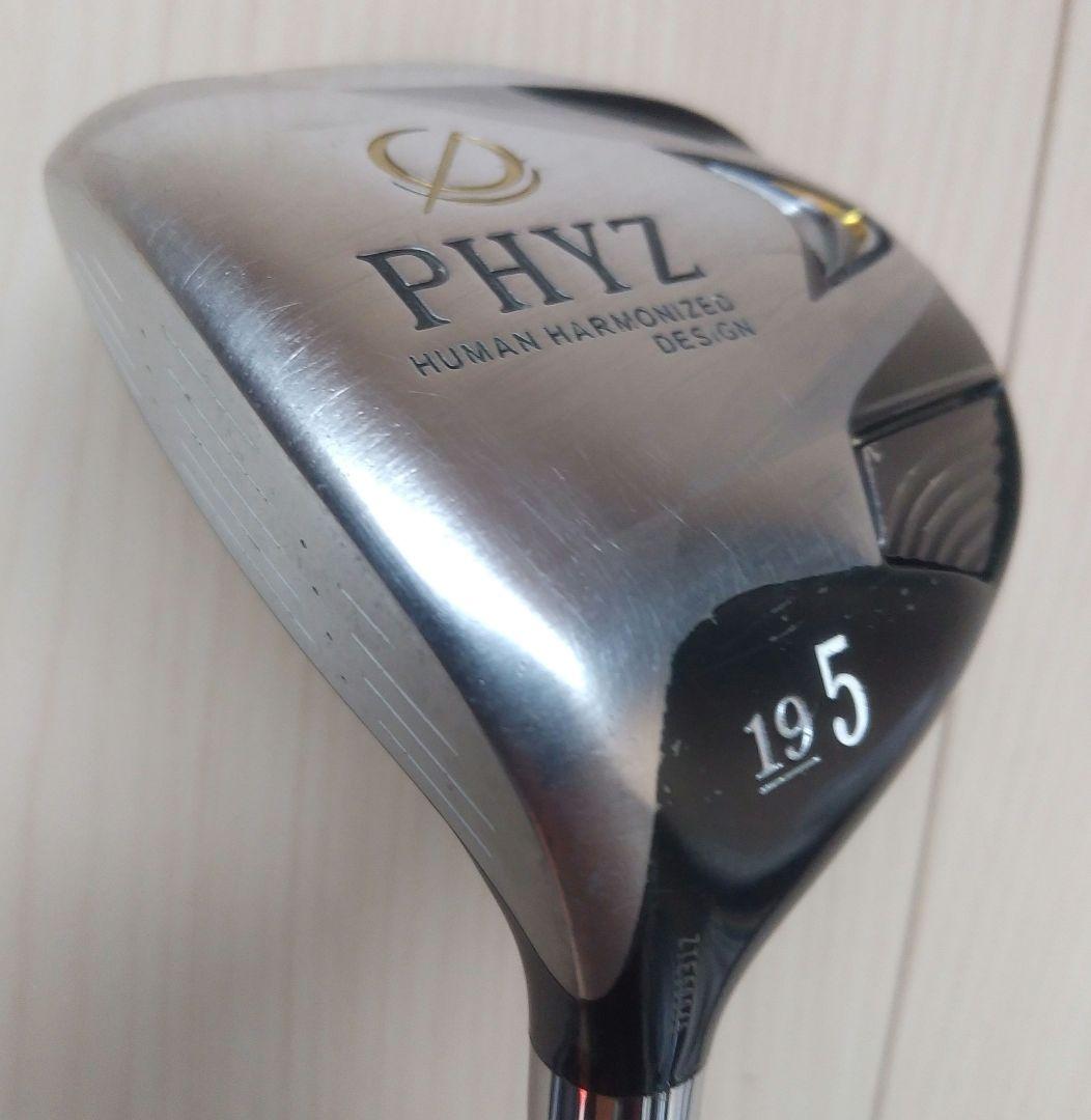 【レフティ】PHYZ 5W ブリヂストン