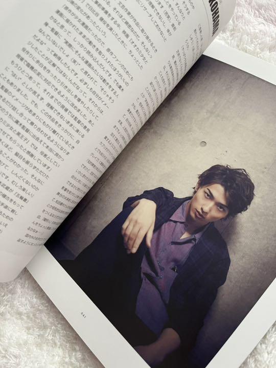 Trickster Age Guys 001 横浜流星さん | hanselygretel.cl