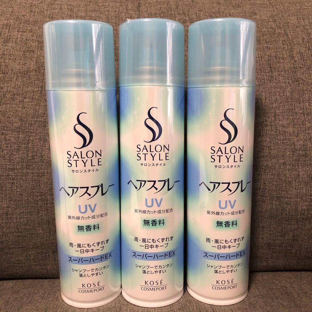 サロンスタイル SS ヘアスプレー スーパーハード 25