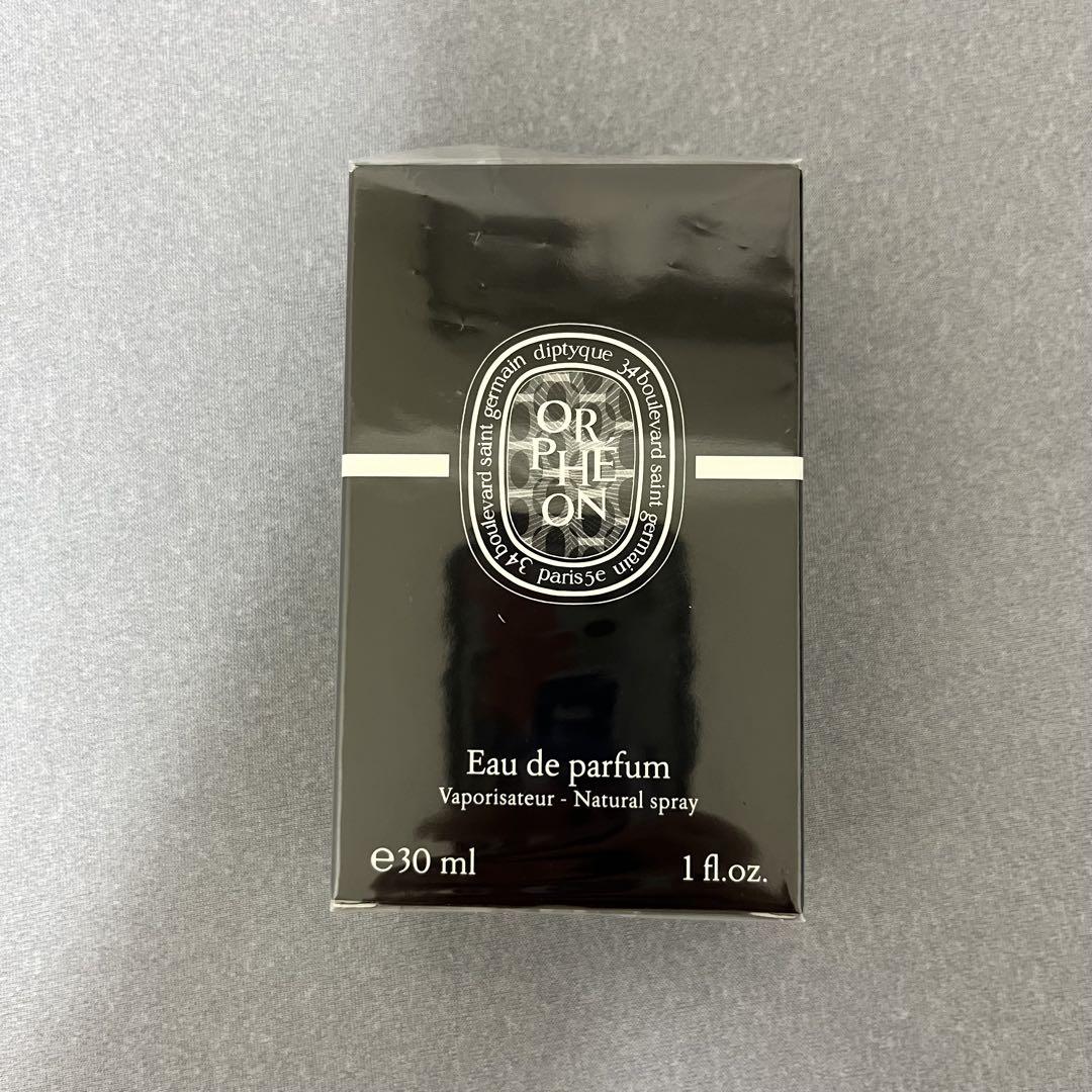 diptyque ディプティック オルフェオン 限定 30ml