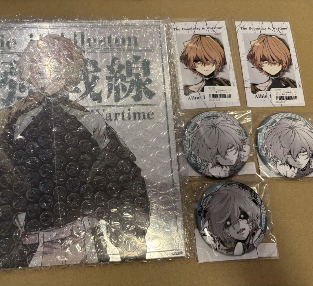 列強戦線　くじメイト　アルビー　６点　特典　缶バッジ　ミラー