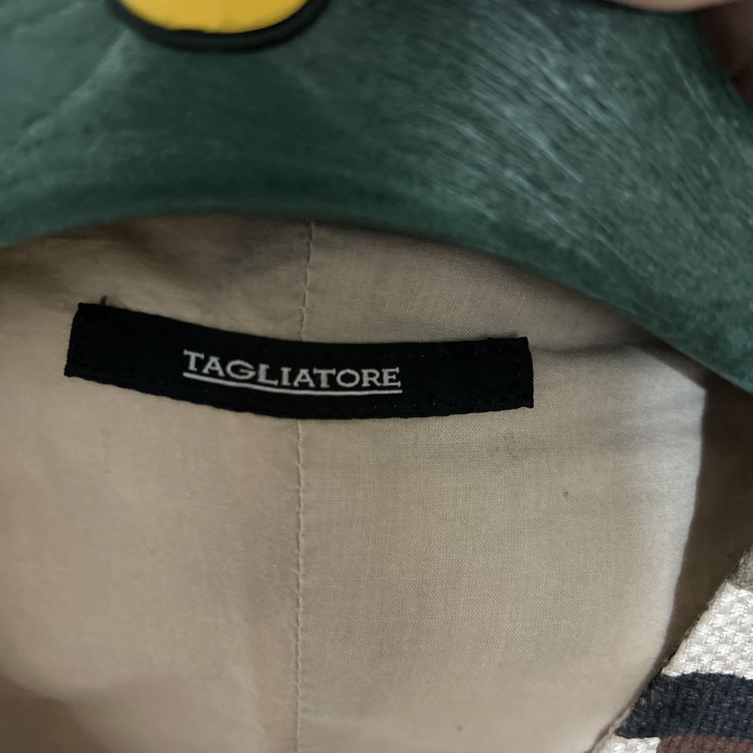 豪華ラッピング無料 TAGLIATORE 迷彩柄 ベスト トップス