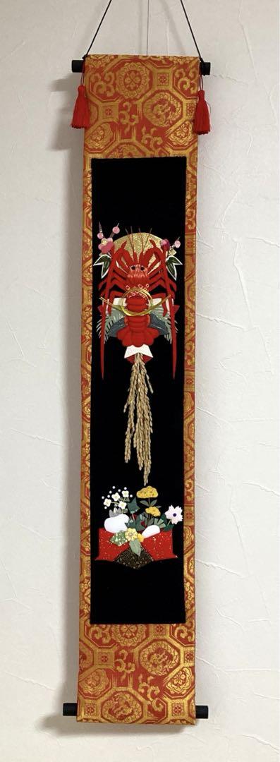 手作り押し絵のタペストリー『お正月』