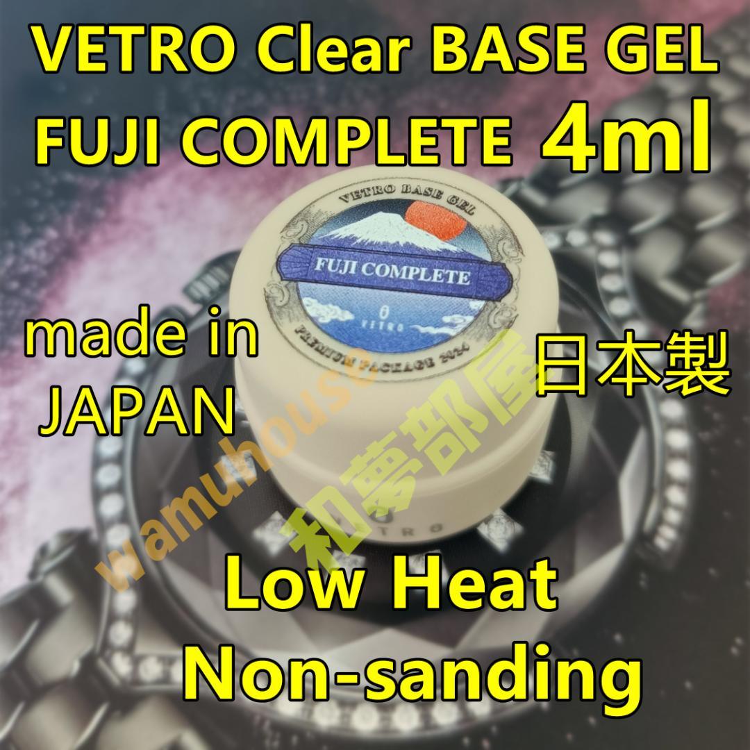 Ciel☆シェルページ B-5008SAアイターンFIXロング-NV – シーエー産商
