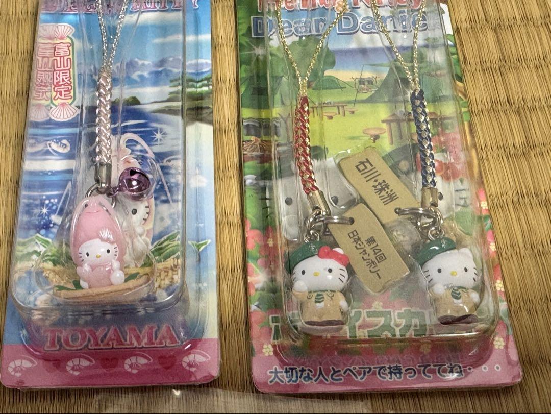 激レア　ハローキティ 根付け　まとめ売り