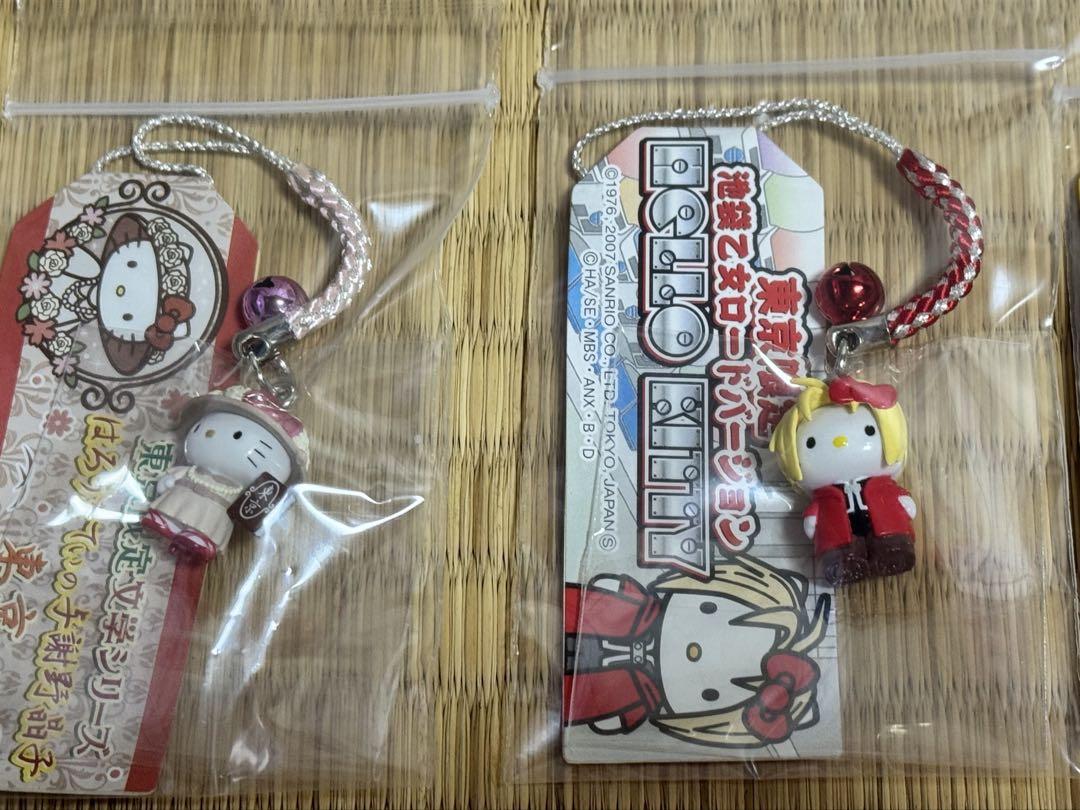 激レア　ハローキティ 根付け　まとめ売り