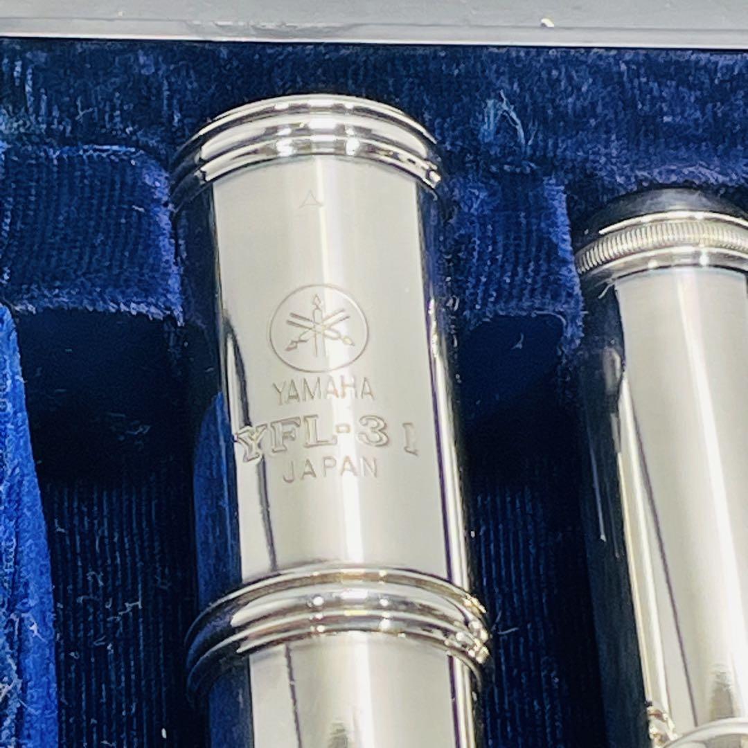 YAMAHA ヤマハ フルート YFL-31 送料込