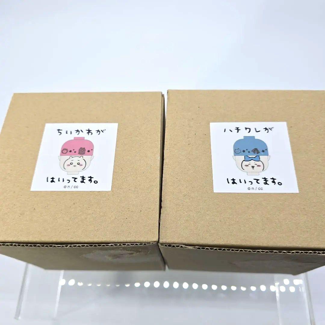 ちいかわ　しるわんちゃわんセット　ちいかわver. ハチワレver.　未使用