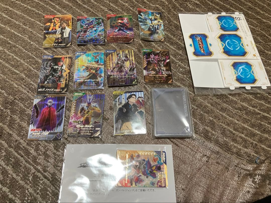 ガンバレジェンズ まとめ売り①