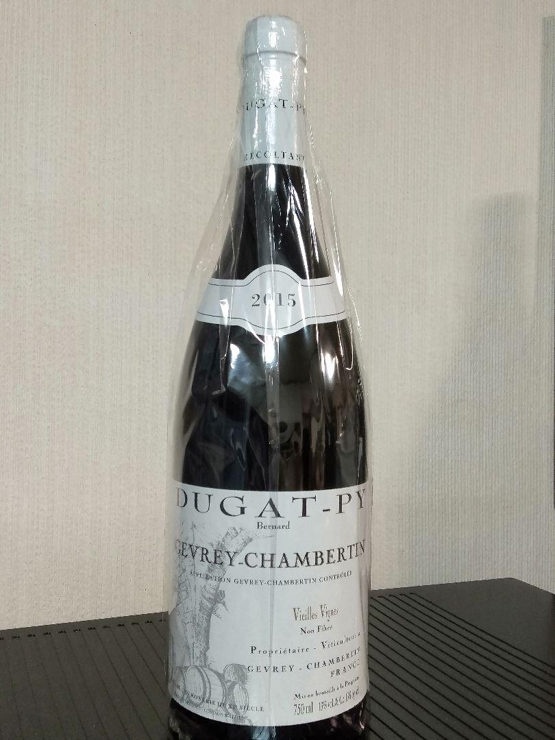 プレミアム激レアニッカウイスキー北原酒750ml 空瓶