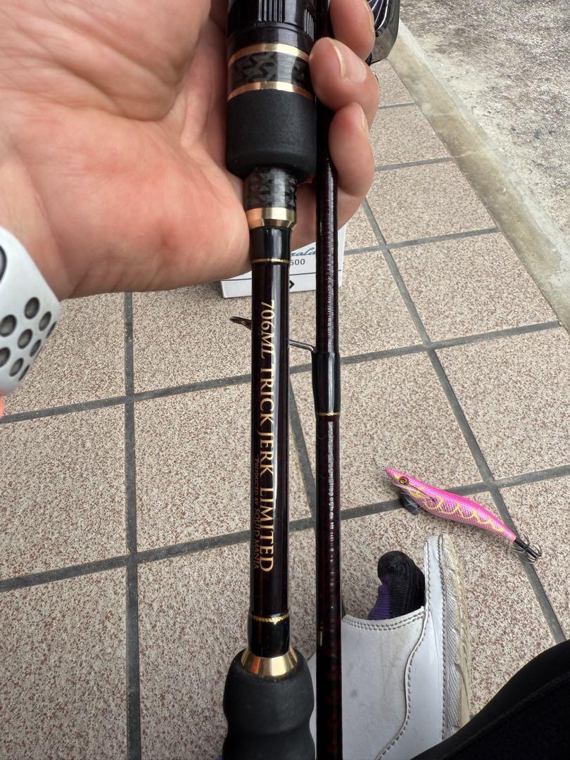 スクマニゼロGエボ706ML TRICK JERK ボロンリールセット
