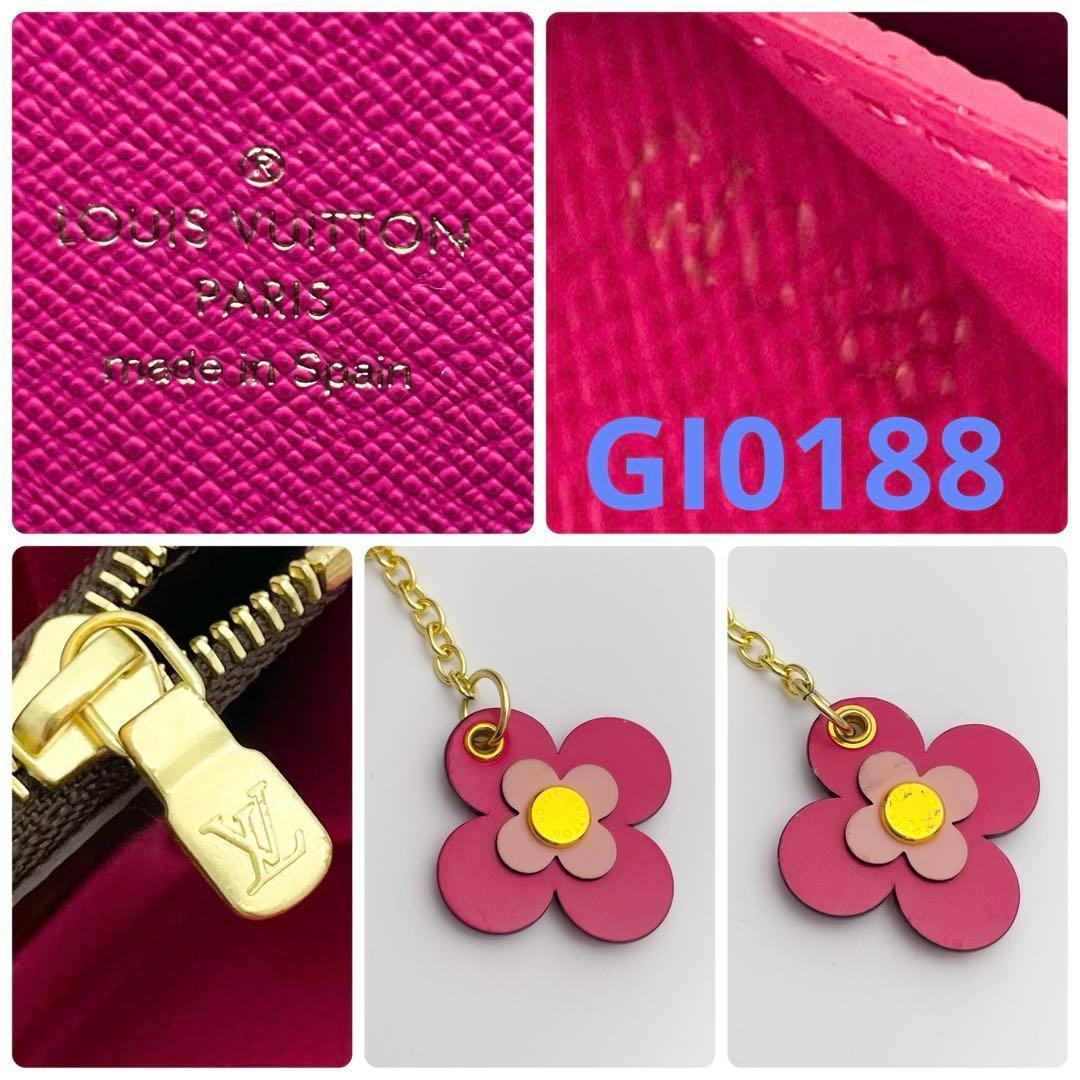 【未使用級美品】ルイヴィトン モノグラム クレマンス フラワーチャーム ピンク