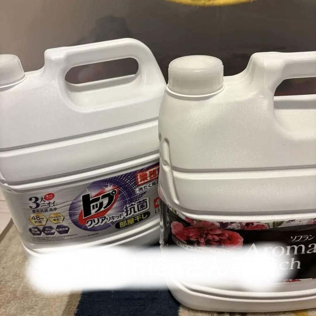 洗濯洗剤まとめ売り