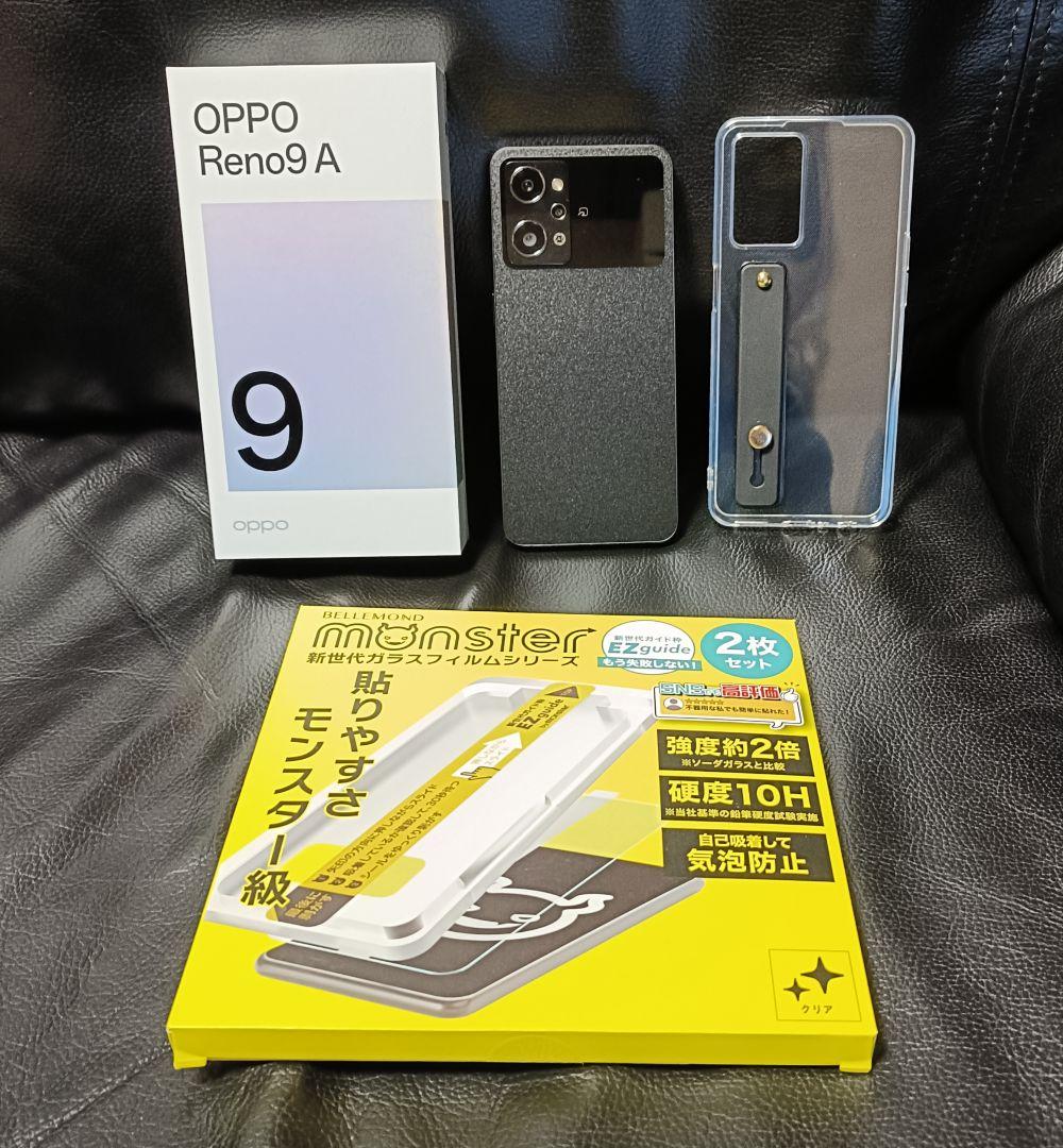 ヴ*ィ様 OPPO Reno9 A 本体 元箱付き ブラック ジャンク扱い Reno 新品未使用 OPPO Reno9 A ムーンホワイト 本体 オッポ