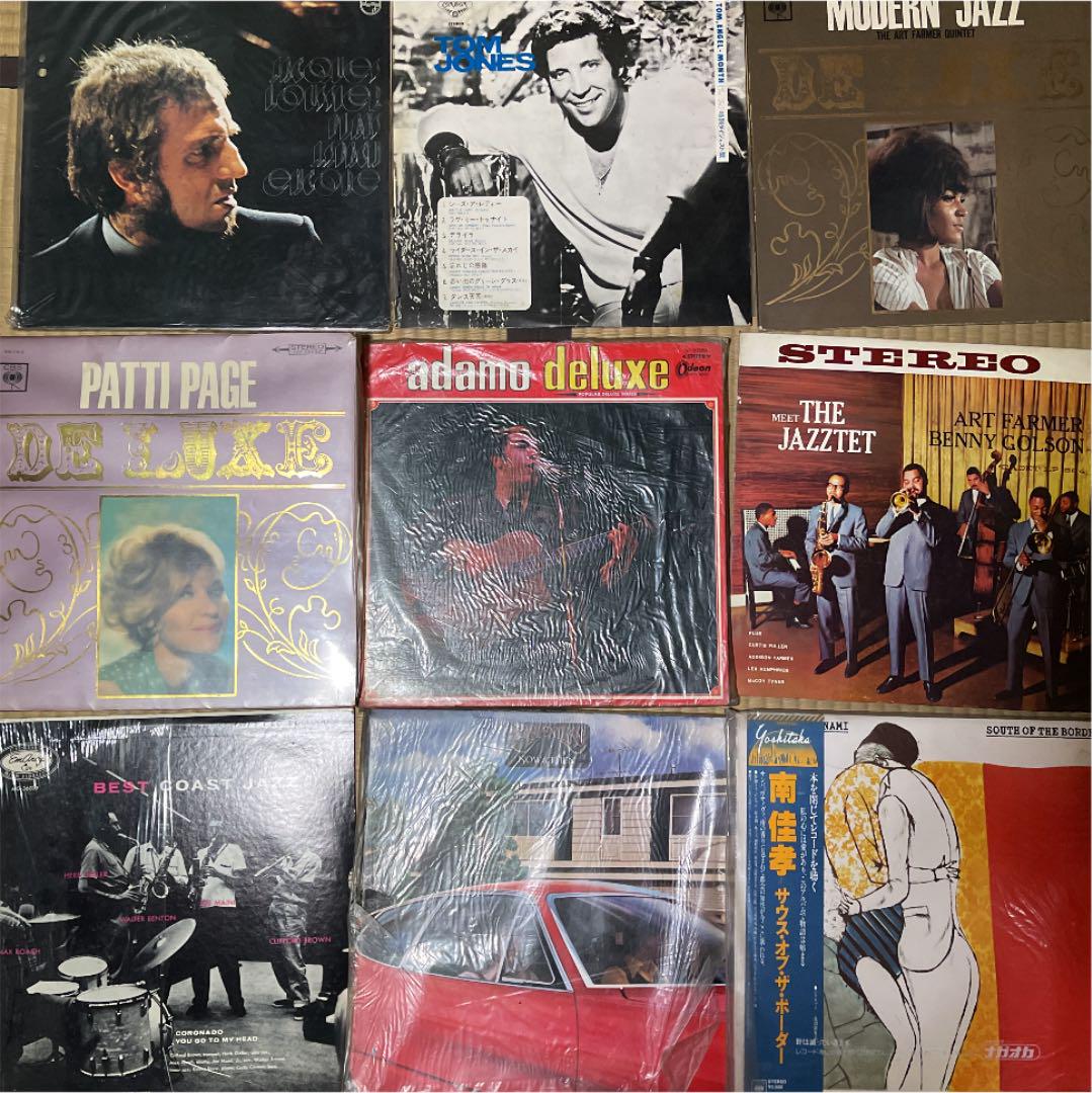 受賞店舗】 まとめ JAZZ 洋楽 邦楽 LPレコードまとめ売り dopf.ui.ac.id 受賞店舗】 まとめ JAZZ 洋楽 邦楽 LPレコードまとめ売り dopf.ui.ac.id