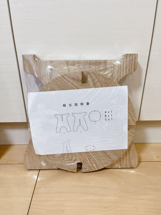 お買い得品 ラウンドスツール 花台 ジャグスタンド キャンプ サリュ 組み立て ランタン台 dopf.ui.ac.id お買い得品 ラウンドスツール 花台 ジャグスタンド キャンプ サリュ 組み立て ランタン台 dopf.ui.ac.id