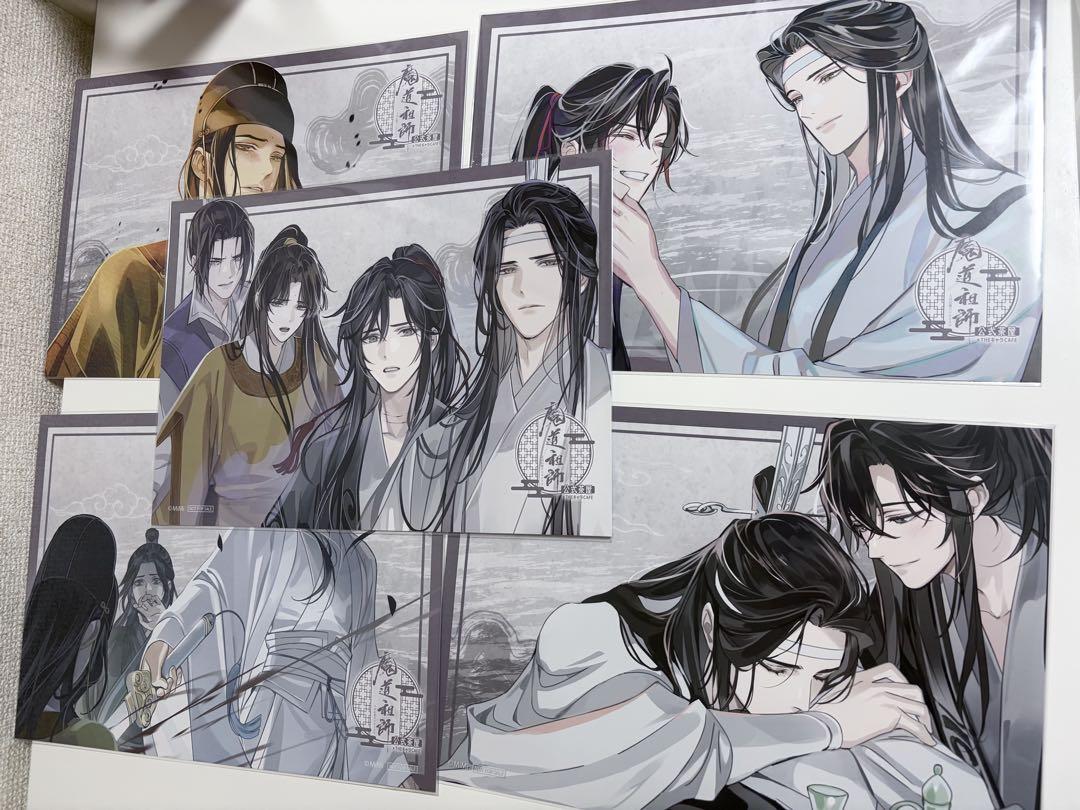 5点 魔道祖師 THEキャラCAFE 特典 ランチョンマット 公式茶屋