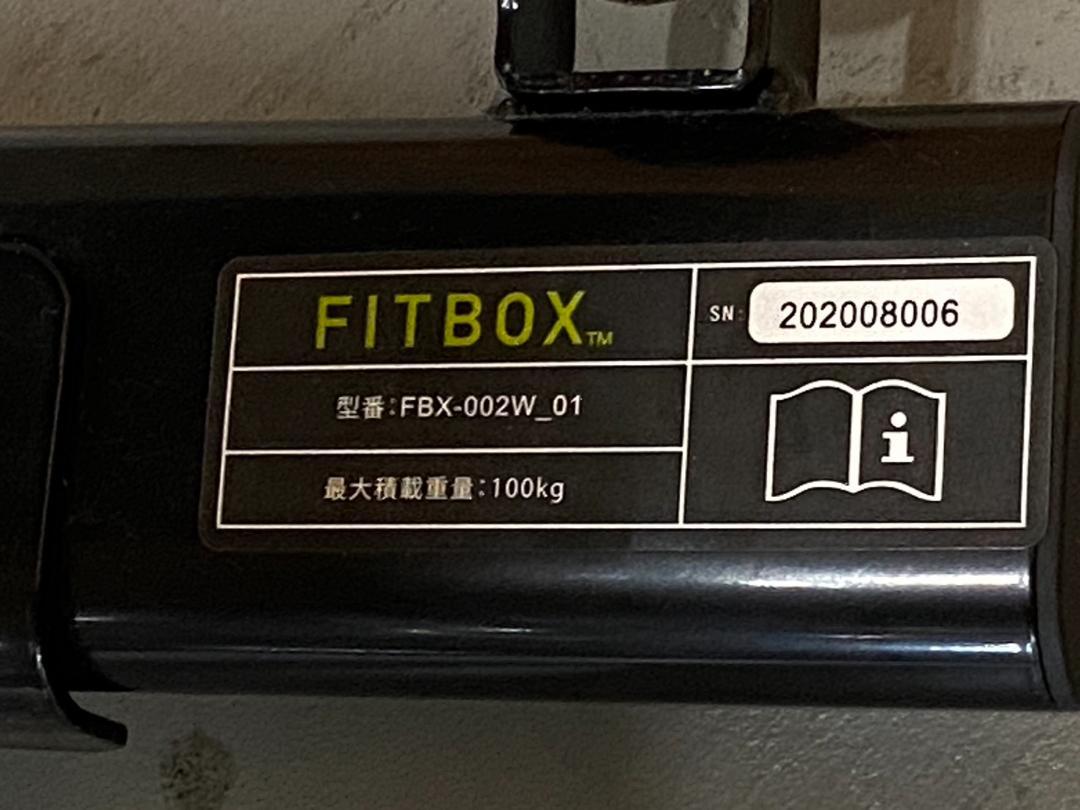 FITBOX