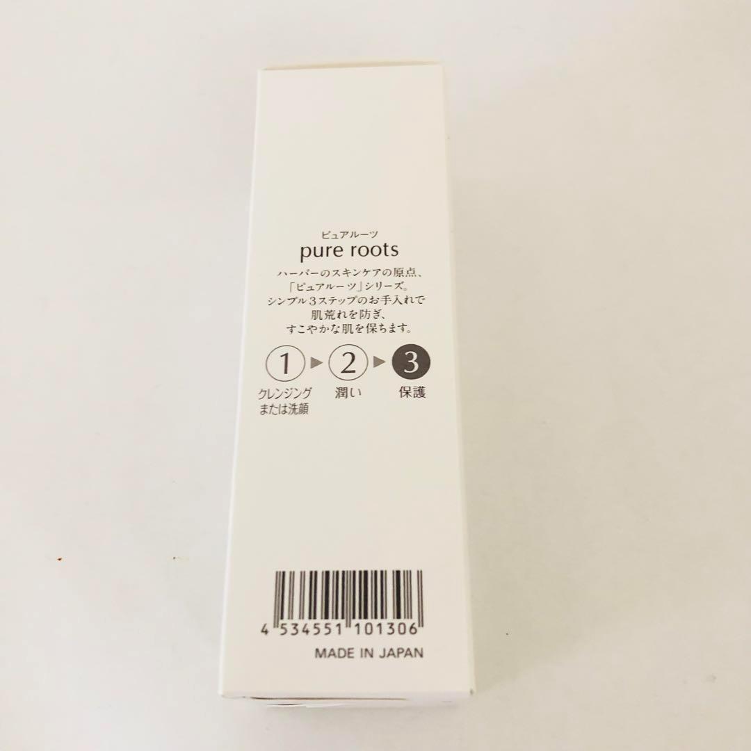 【新品未使用】HABA　ハーバー　スクワラン　美容　オイル　120ml