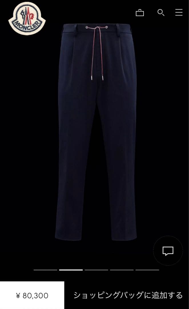 Moncler パンツ48 | www.via2000.sr