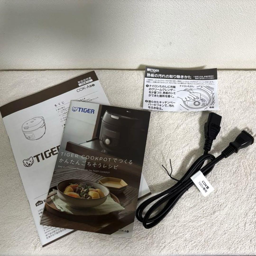 TIGER 電気圧力鍋＜COOKPOT＞ COK-A220