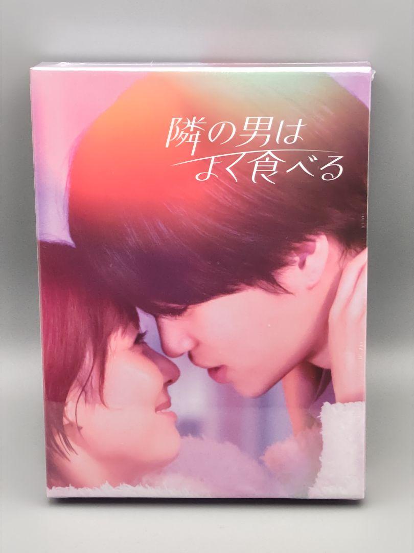 リバース／Blu-ray BOX（送料無料・6枚組） | TBSショッピング
