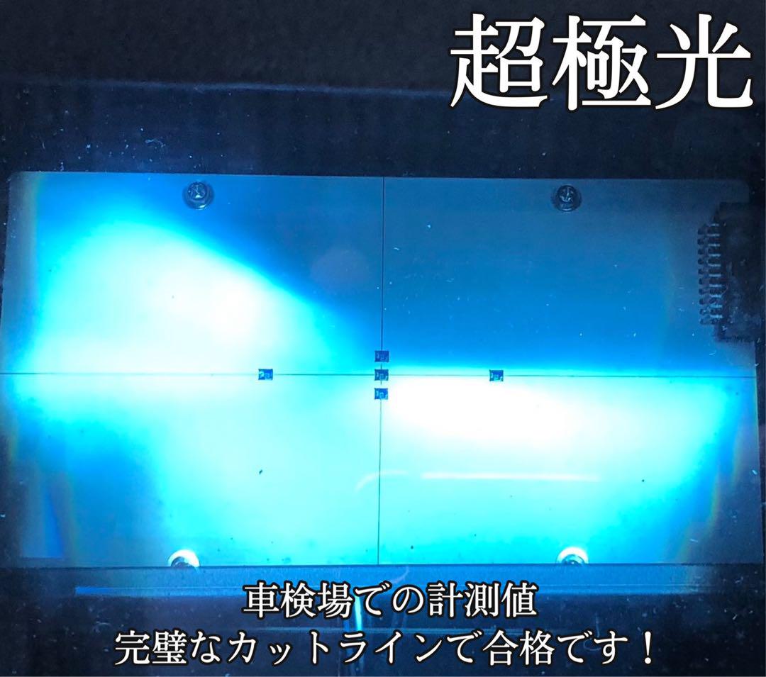 H1 LEDヘッドライト 40000lm 6000k 130w