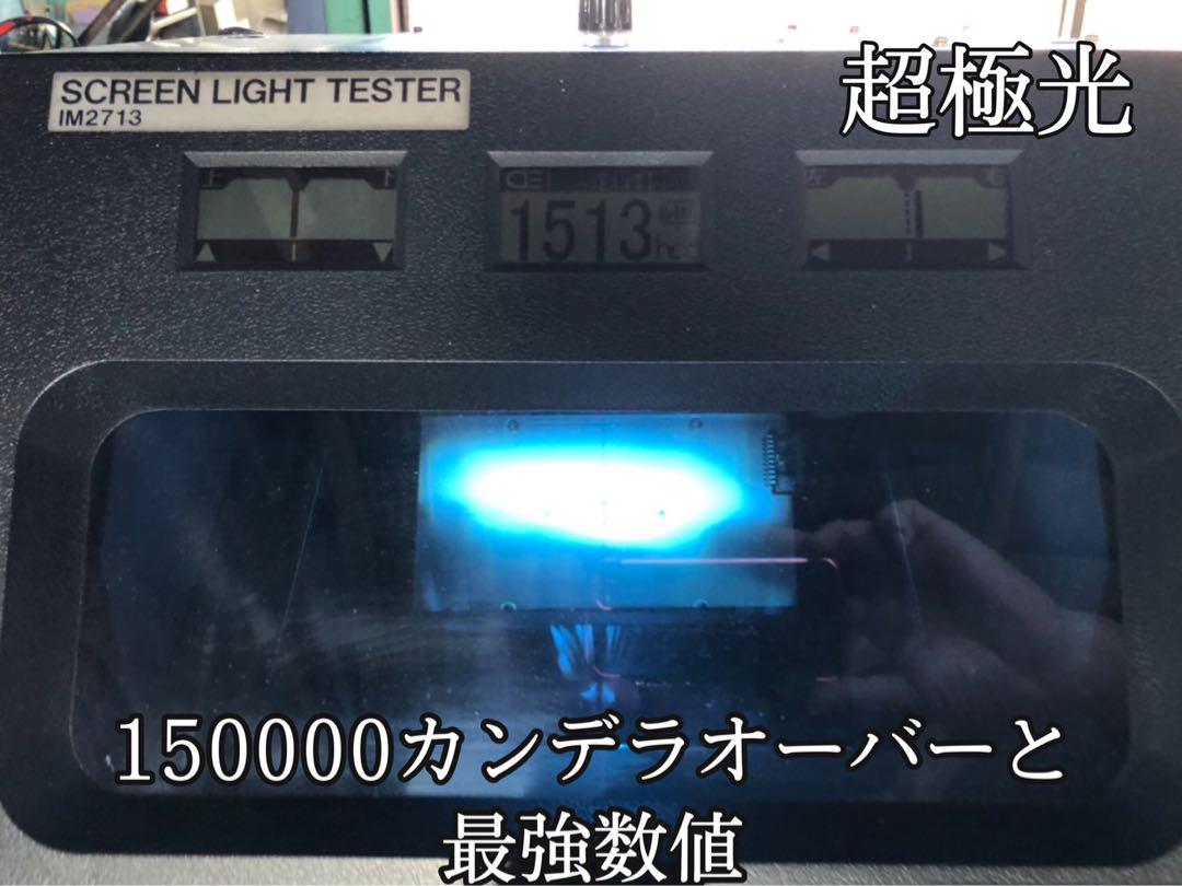 H1 LEDヘッドライト 40000lm 6000k 130w