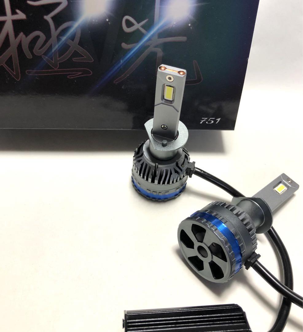 H1 LEDヘッドライト 40000lm 6000k 130w
