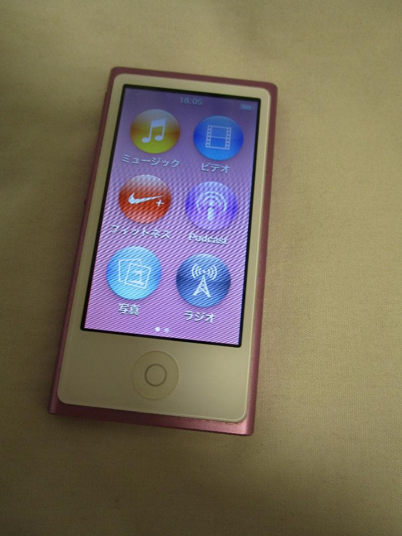 人気ブランド iPod Apple nano パープル 16GB 第7世代 ポータブル