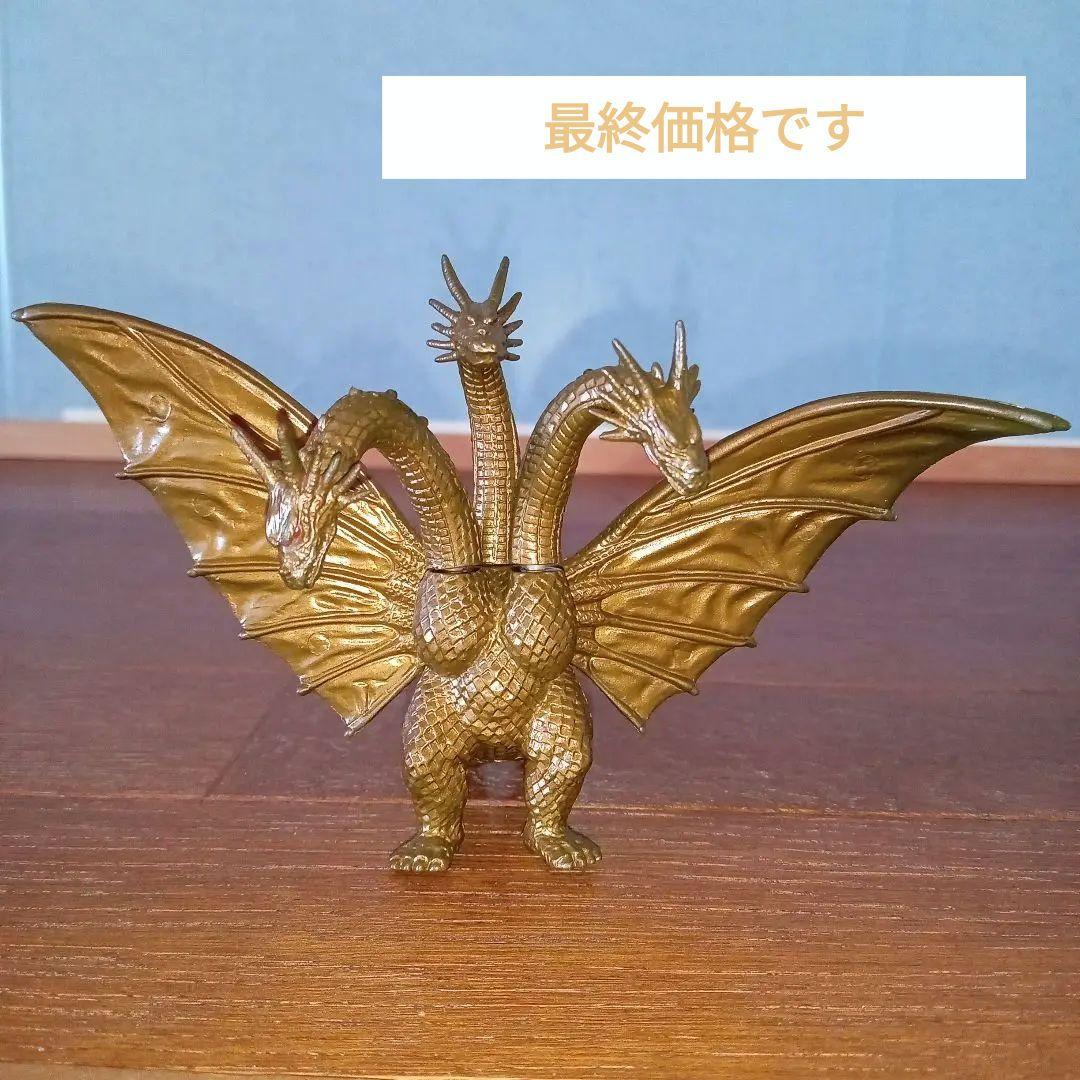 GMKゴジラ　ソフビ　キャンディー塗装　リペイント jedi-yu(未熟者) 「ここではリントの言葉で話せ」 on X: 