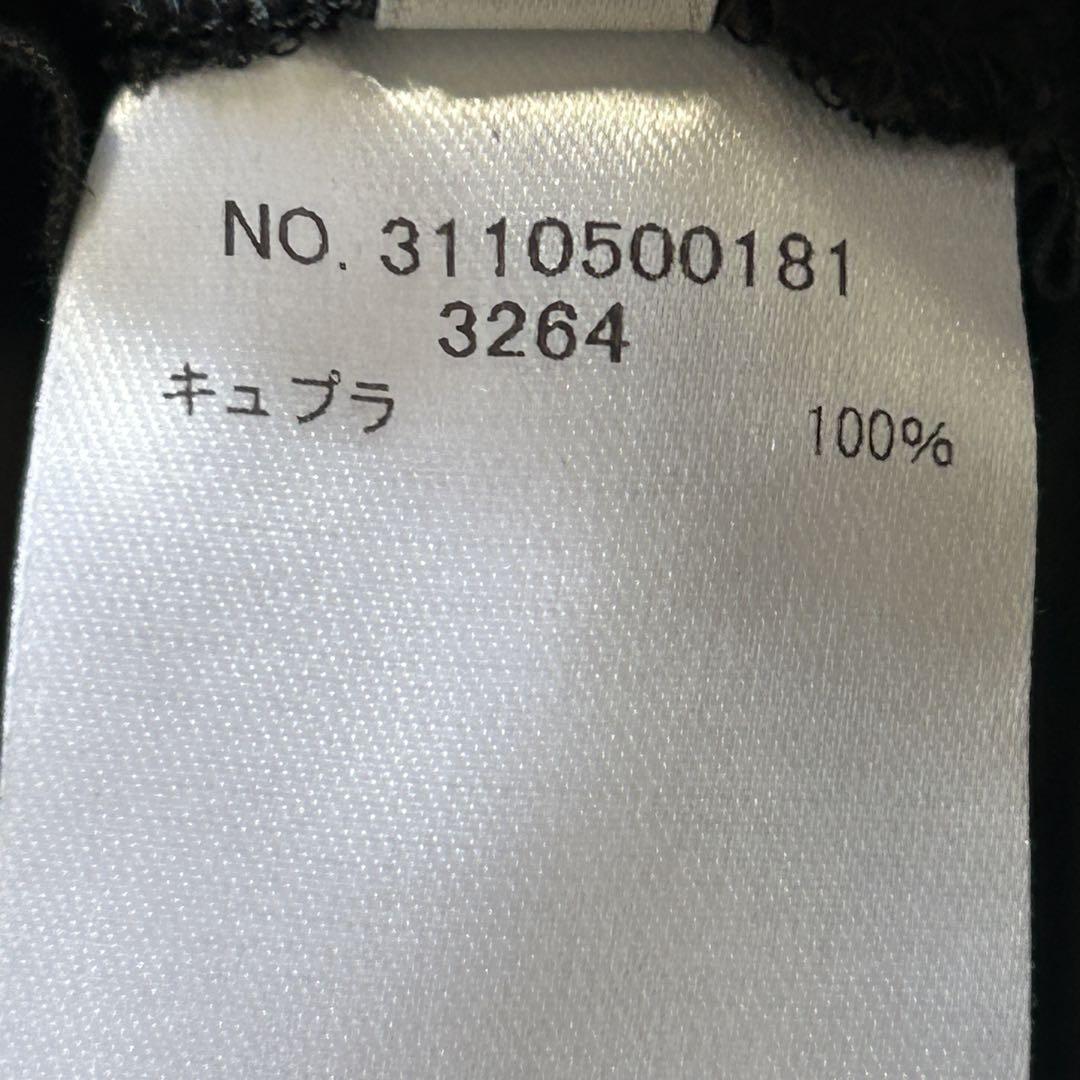 エブール