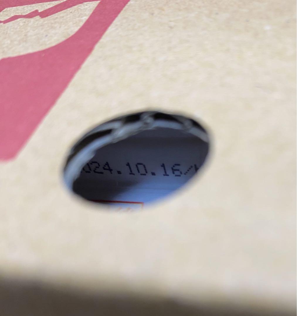 パイロゲン900ml ×6本入　箱未開封　フラワープレゼント応募券入