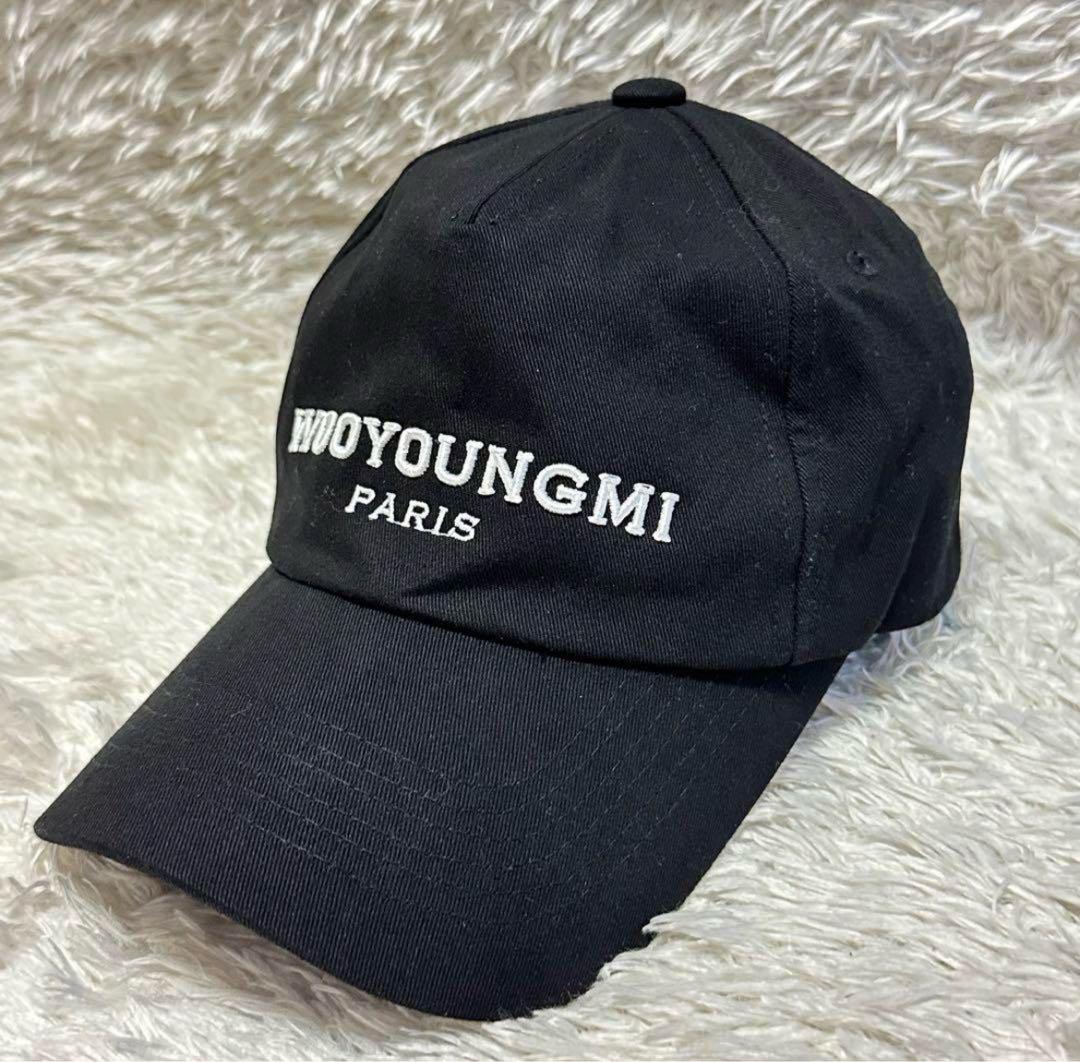 WOOYOUNGMI ベースボールキャップ ロゴ刺繍 ブラック