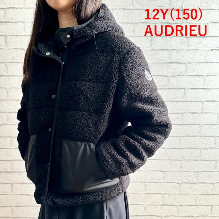 【新品未使用】MONCLER AUDRIEU TEDDY 12Y(150サイズ)