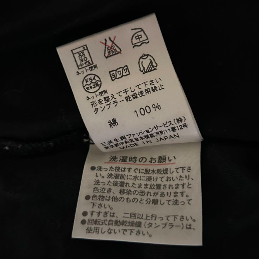 ブラック 半袖Tシャツ＊サイズＬ〜