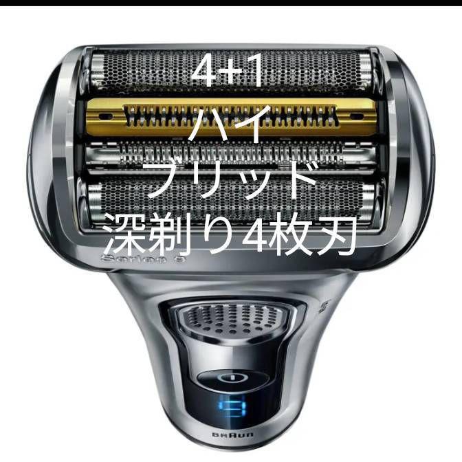 9384cc-v
