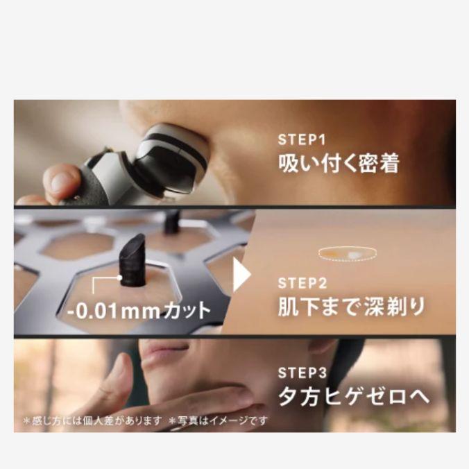 S9 9384cc-v