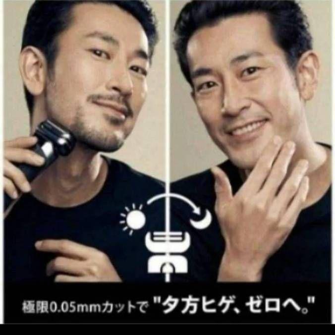 ブラウン