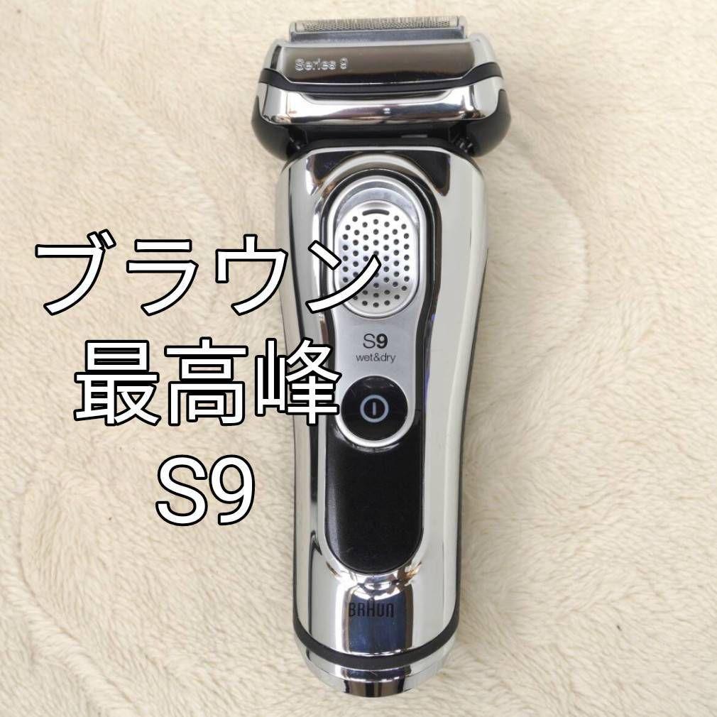 ブラウン
