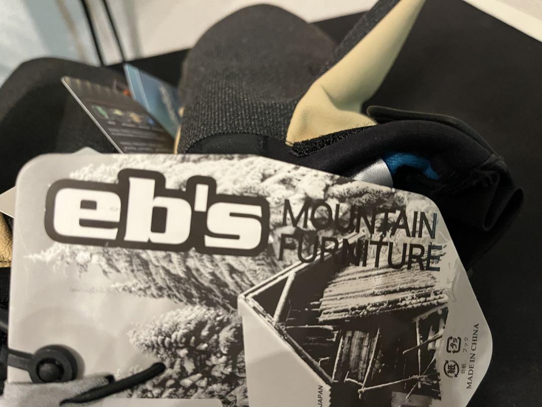 eb's Mountain Furniture ベージュ