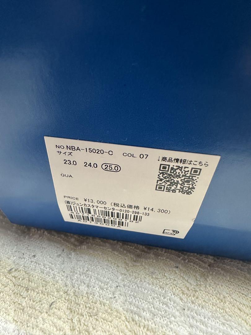 adidas ADIFOM MEGAJANE W アディフォム メガジェーン