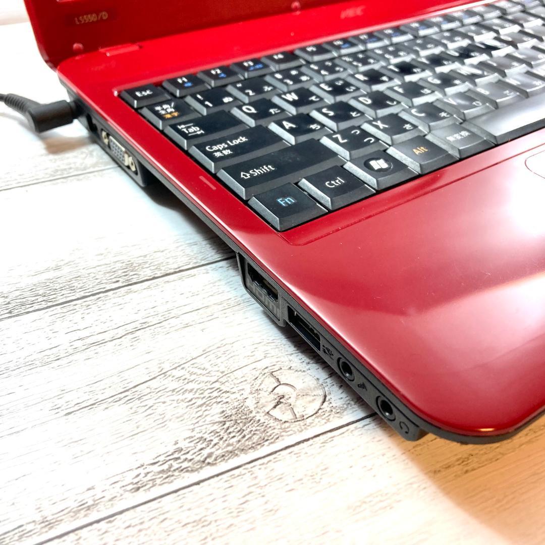 100%新品安い 243✨Core 8GB 爆速SSD✨パソコン TU0My-m61049669547 i7 ハイスペックモデル 好評低価