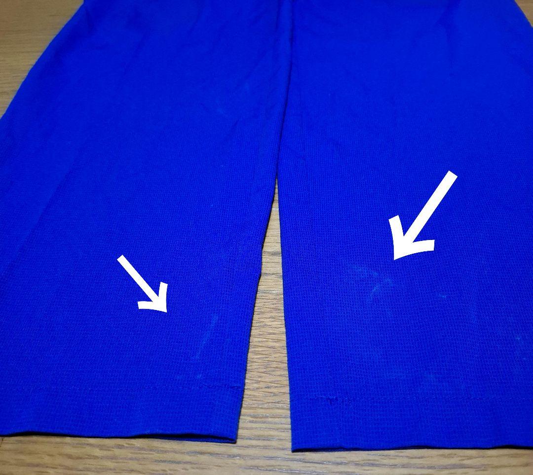 限定 ミズノプロ ロングパンツ　M
