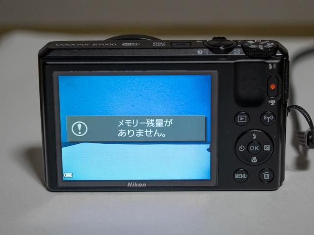 Nikon COOLPIX S7000 20倍ズーム デジタルカメラ