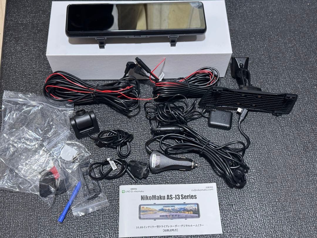 ドライブレコーダーやや傷や汚れあり