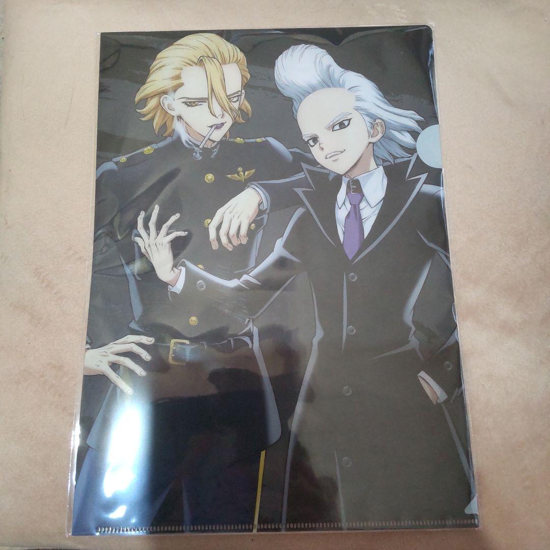 Dr.STONE 4th SEASON DVD BOX　購入特典セット