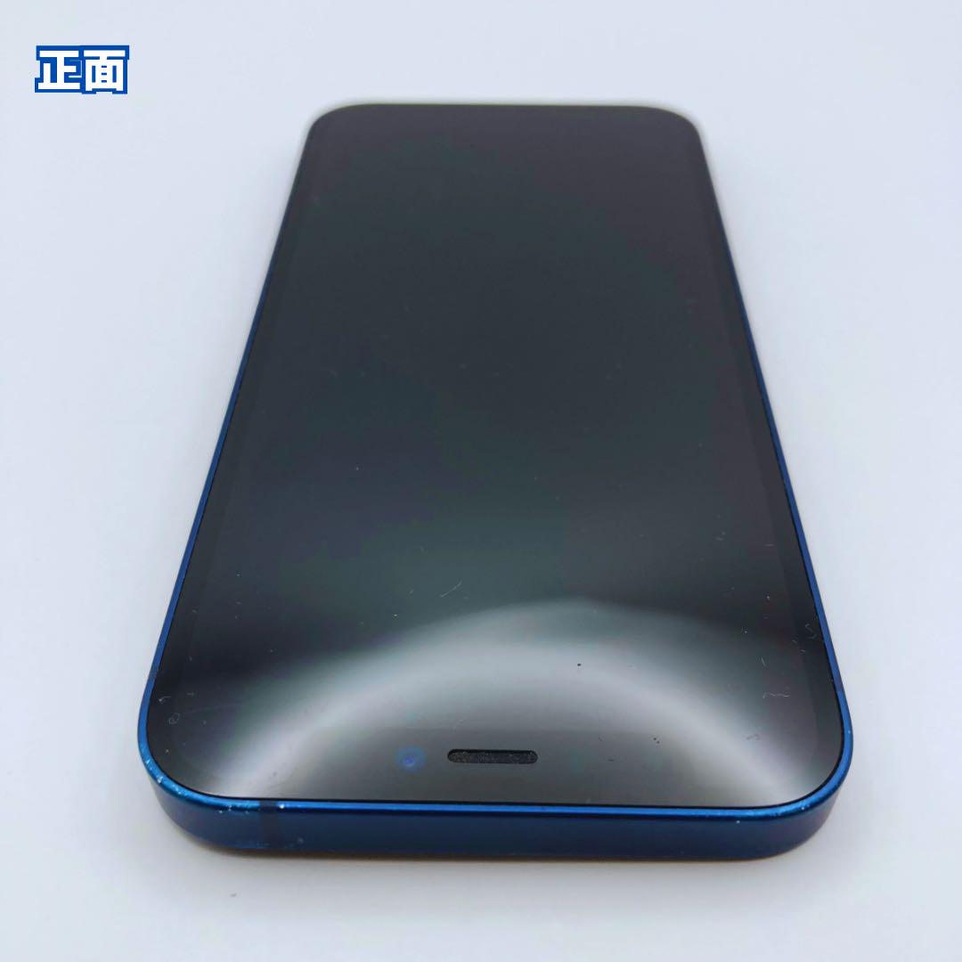 【良品＋】iPhone 12mini 256GB 大容量新品バッテリー100%