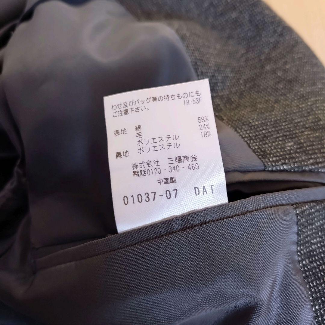 マッキントッシュフィロソフィー　ジャケット　40R